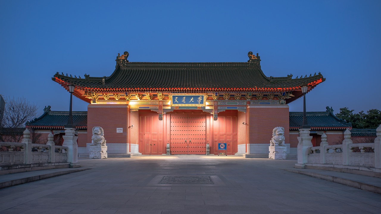 서대문 한정식